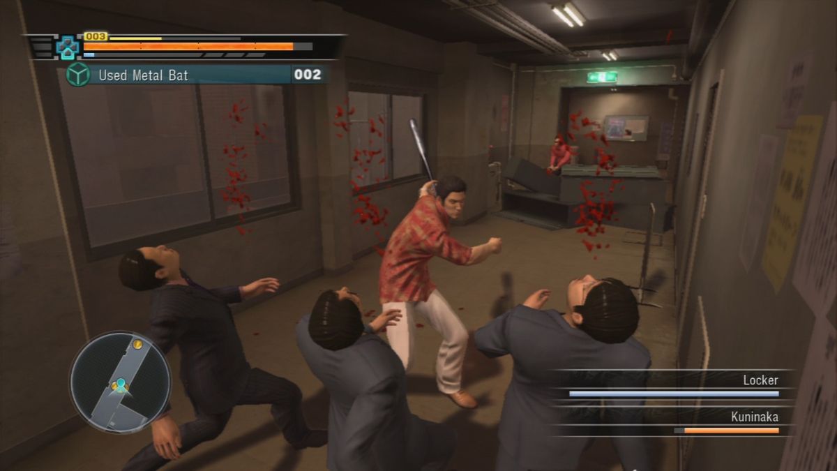 Yakuza 3 screenshot 4 for Playstation 3